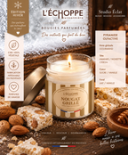 Nougat Grillé - Bougie parfumée 180g - Edition Hiver
