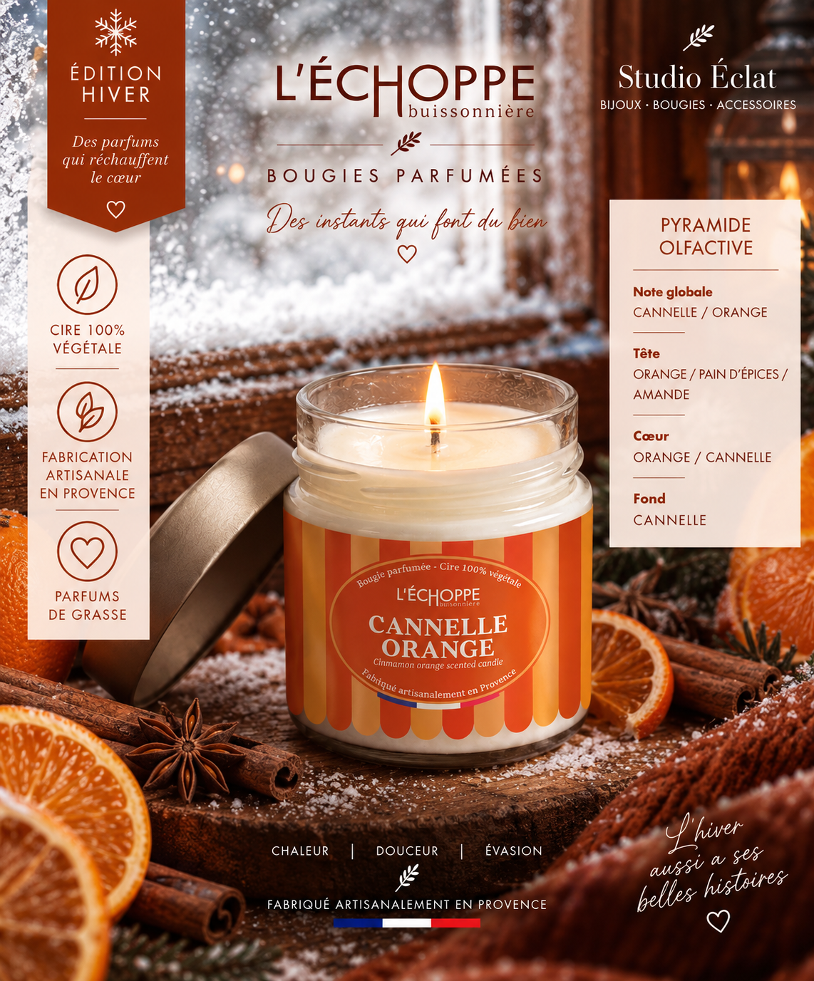 Cannelle Orange - Bougie parfumée 180g - Edition Hiver