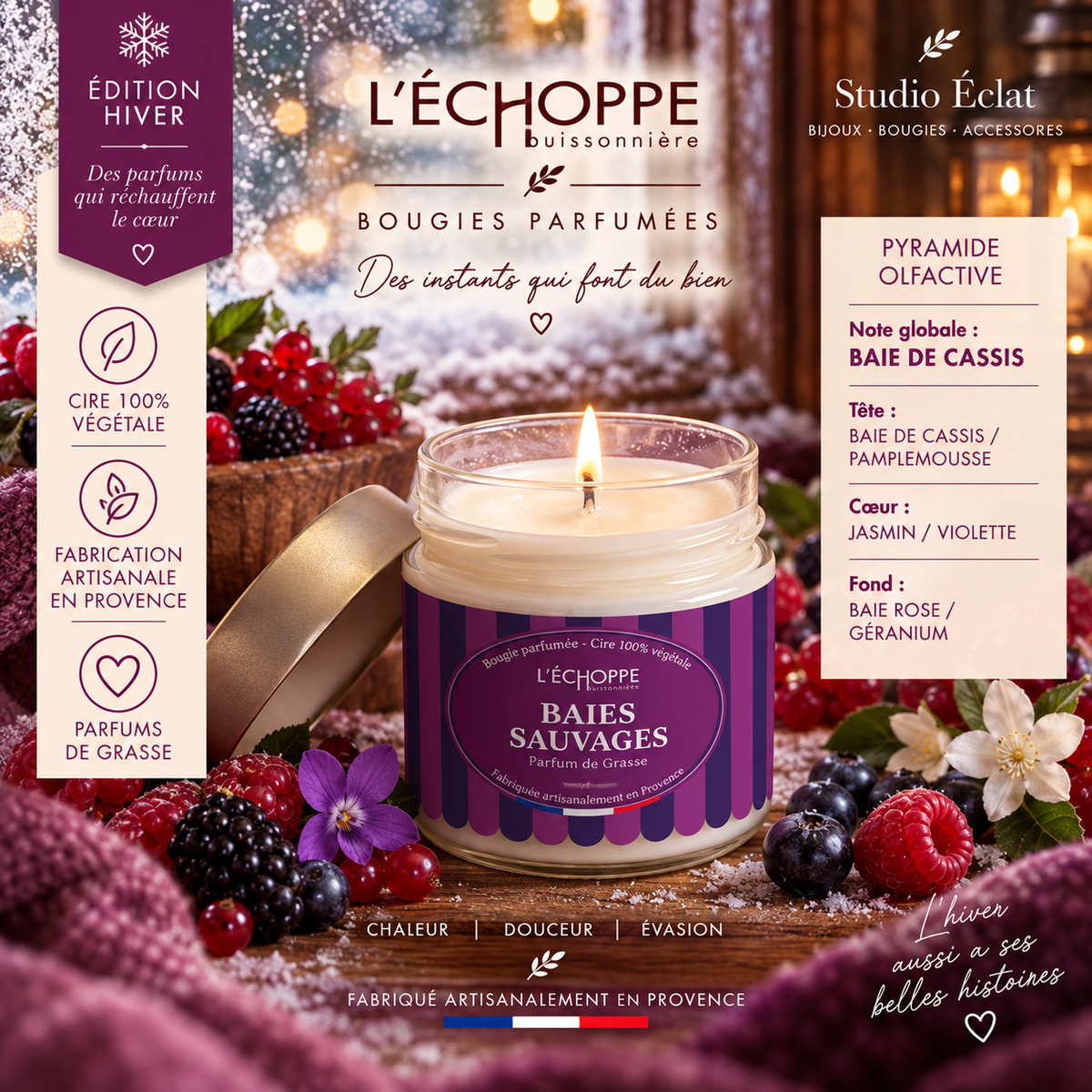 Baies sauvages - Bougie parfumée 180g - Edition Hiver / pré-commande